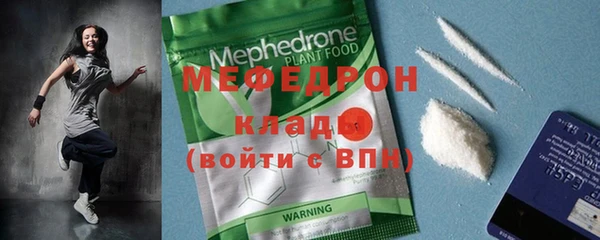 твердый Наволоки