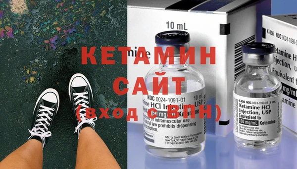 ALPHA-PVP Нефтекумск