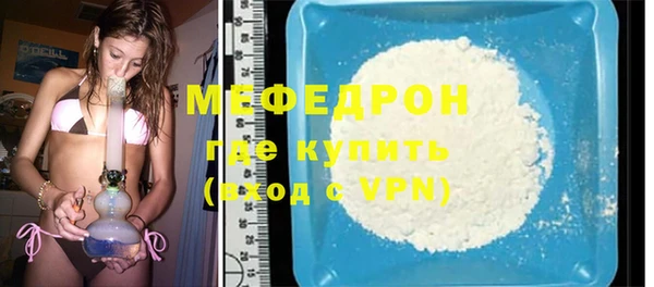 apvp Вязники