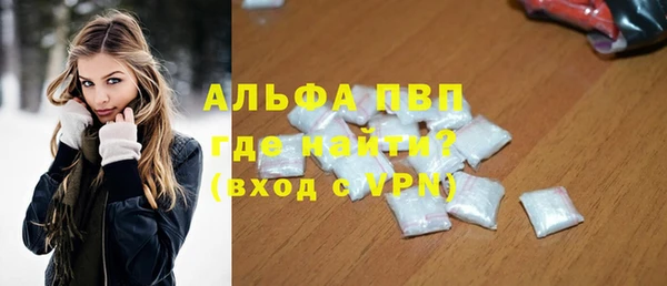 дмт Надым