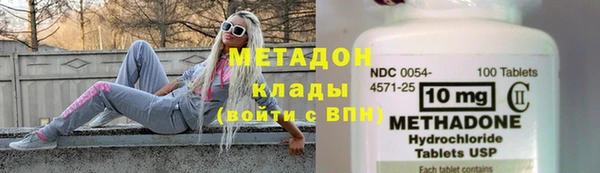 дурь Нея