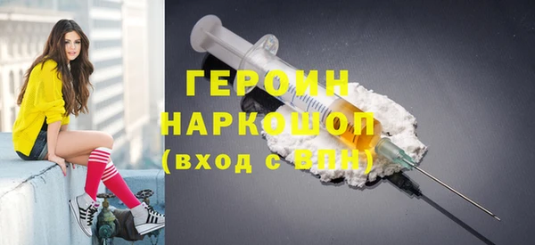 ALPHA-PVP Нефтекумск