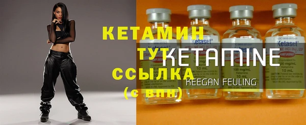 дурь Нея