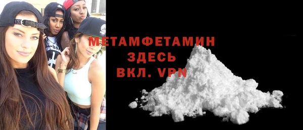 дурь Нея