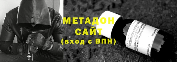 твердый Наволоки