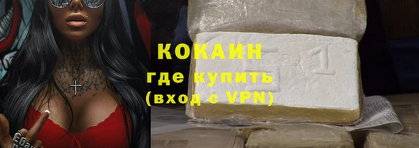 дурь Нея