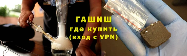 твердый Наволоки
