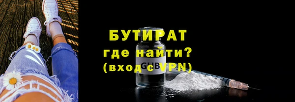 дурь Нея