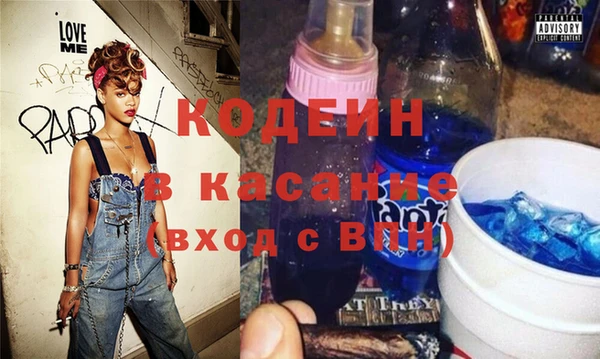 гидра Нефтегорск