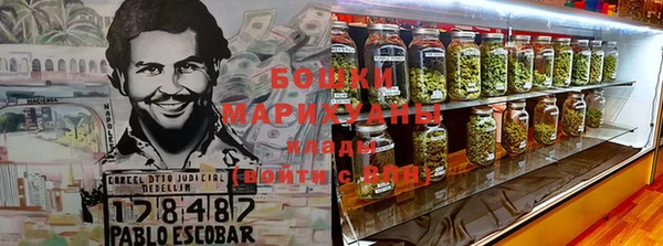 ALPHA-PVP Нефтекумск