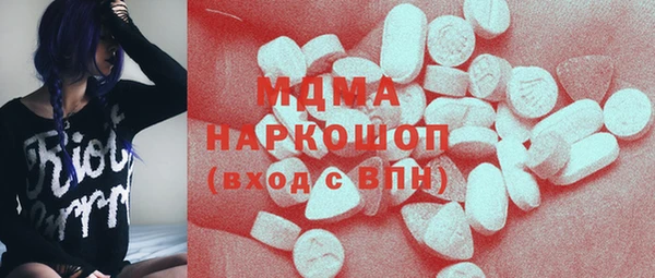 ешки Навашино