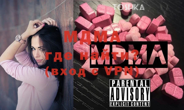 apvp Вязники