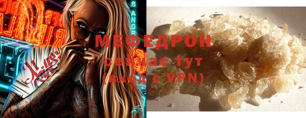 дурь Нея