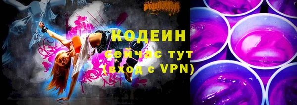 apvp Вязники