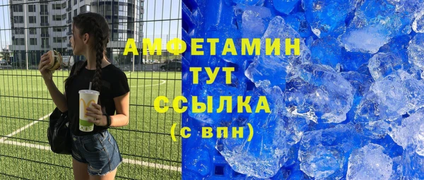 дмт Надым