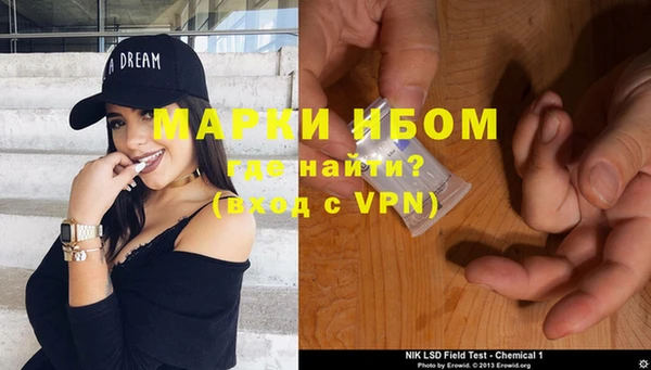 дурь Нея