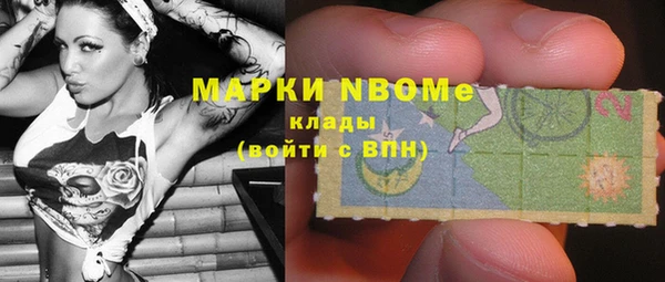 дурь Нея