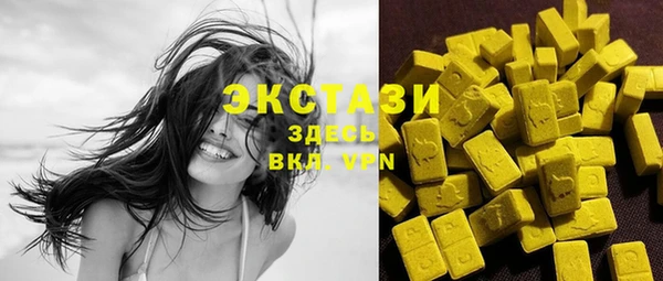 твердый Наволоки