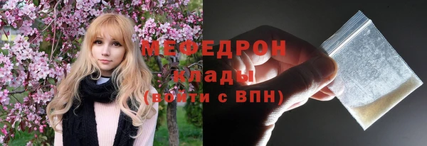гидропоника Алапаевск