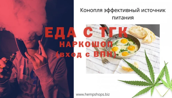 дурь Нея