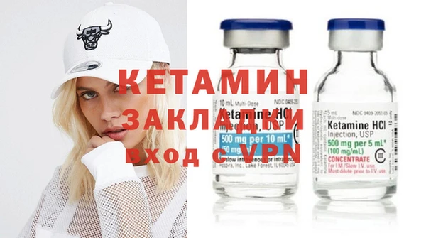 apvp Вязники