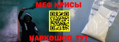 mix Заволжье