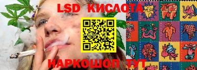 МДМА Заводоуковск