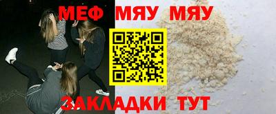 mix Заволжье