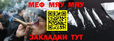 mix Заволжье