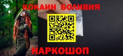 МДМА Заводоуковск