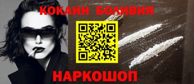 МДМА Заводоуковск
