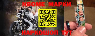 mix Заволжье