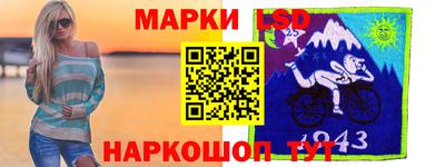 бошки Жуковский