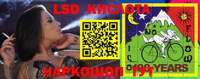 МДМА Заводоуковск
