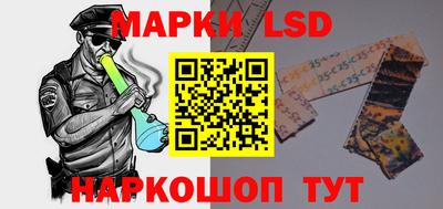 МДМА Заводоуковск