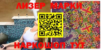 МДМА Заводоуковск