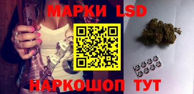бошки Жуковский