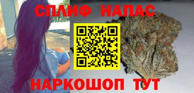 МДМА Заводоуковск