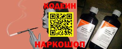 mix Заволжье