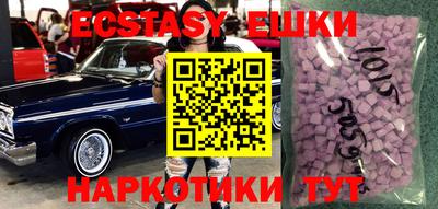 mix Заволжье