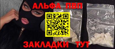 mix Заволжье