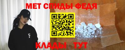 мет Азнакаево