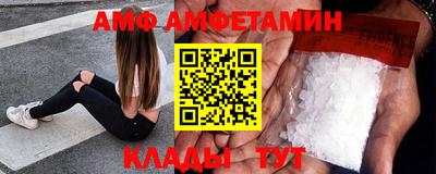 mix Заволжье