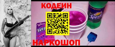 mix Заволжье