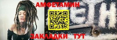 МДМА Заводоуковск