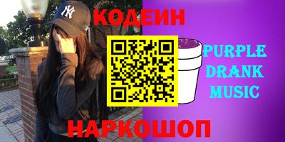 бошки Жуковский