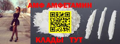 МДМА Заводоуковск