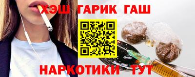 mix Заволжье