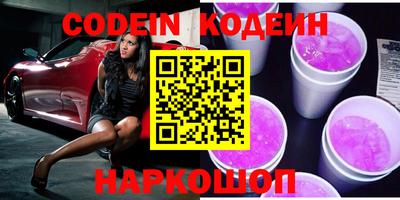 mix Заволжье
