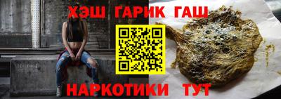 mix Заволжье
